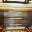 성진빌딩 이미지