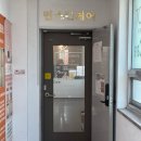 민스킨케어 이미지