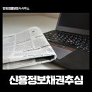 행정사한빛사무소 이미지