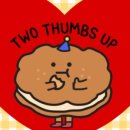 투떰즈업(two thumbs up)