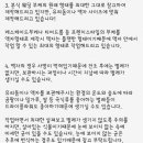 고기로427번길 이미지
