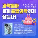 고고PC 이미지