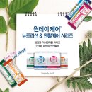 사랑해줄개 애견샵 이미지