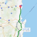 이가네축산 이미지