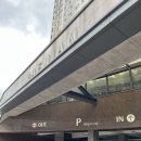 달다온케이크 | 부천 답례떡 백일떡추천 "달다온 케이크" 이용후기 !