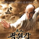 (주)엔터원 이미지