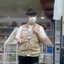 센트럴 곤충생태농장 이미지