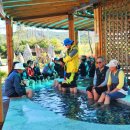 척산족욕공원 이미지