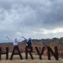 알미슈퍼 | 카자흐스탄 여행 필독! 입국 시 주의할점·빅알미티호수·카인디호수·콜사이호수·차른캐년 꿀팁 50...