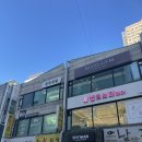 [후기] 부천미용실 벨르보떼헤어 / 머릿결 촤르르 헤어클리닉