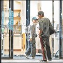 하시모토 칸나 카카오 검색결과