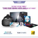 와이.턴