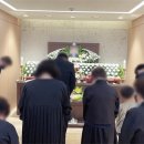 황금요양병원 | 황금요양병원장례식장 특실 비용 정보 조문 방법 안내