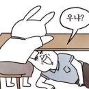 CU김해삼계분성점 네이버블로그