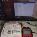 성진카 엔진이란 이미지