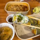 파닭불 | 묵호 맛집 중앙시장 파닭김밥,불파닭김밥 내돈내산 솔직후기