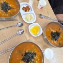 호 노래연습장 | [해운대 해수욕장 맛집] 사북칼국수 내돈내산 리뷰, 밥까지 말아먹게 되는 중독적인 매운맛! 육아...