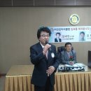 (유)종합가스상사 Daum카페