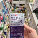 정관온누리약국 이미지