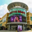 롯데마트 여수점 이미지