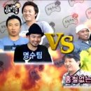 배스킨라빈스 종로점