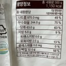 농업회사법인 밀원본가안흥찐빵 주식회사