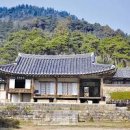 명재고택 이미지