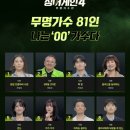 융진1호 이미지