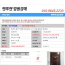 금오대로 이미지