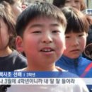 주먹다짐 Daum카페