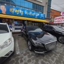 박영철 사시미 | 달서구횟집 박영철사시미 추천 이유 알겠어