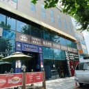 (주)비앤지평화상사 네이버블로그