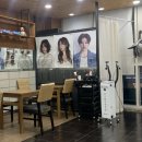 리안헤어평택소사벌점 | 소사벌 미용실 리안헤어 평택 소사벌점 아윤채 클리닉 후기