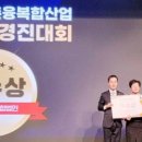 흑돈 영농조합법인 이미지