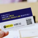 디오디자인랩