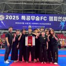 경희대흑추관정무도장 네이버블로그