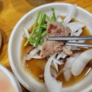 순이 삼오가든 | 대구화원맛집 대구오리고기맛집 송해공원근처 순이삼오가든