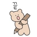 카페오푸스