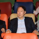 국민 64% 尹 내란죄로 처벌해야 이미지