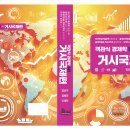 비앤엠 이미지