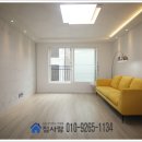 빌라닷컴 이미지