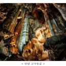 정방폭포 관광안내소 이미지