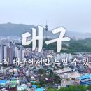 호남반점 이미지