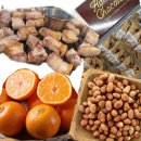 이랴이랴 워~워 | 재) 9월 마마감