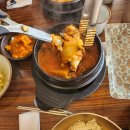 (주)신세계본사, 신세계푸드 신세계강남본사점, 터미널상가, 서울고속버스터미널, 시래마을 | 강남고속버스터미널 시래마을 후기와 메뉴&amp;주차