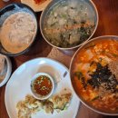 감자적1번지 이미지