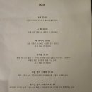 동신주막 이미지