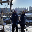 한영전기 이미지