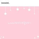 러브솔레이(LOVESOLEIL) 이미지