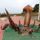 태하등대 이미지